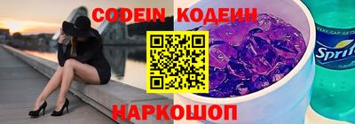 кокаин премиум Бузулук
