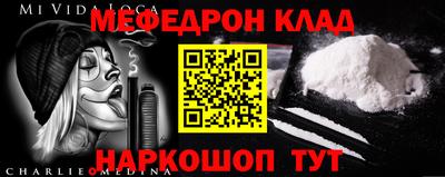прущие грибы Бугуруслан