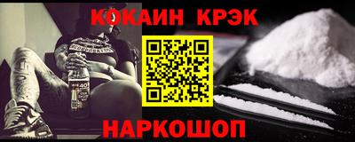 прущие грибы Бугуруслан