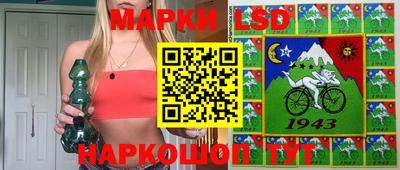 прущие грибы Бугуруслан