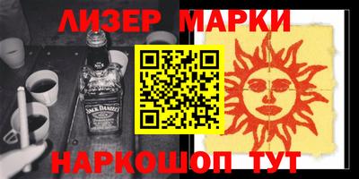 кокаин премиум Бузулук