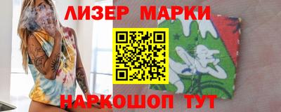 каннабис Будённовск