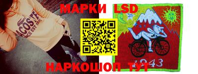 кокаин премиум Бузулук