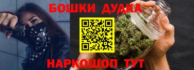 кокаин премиум Бузулук