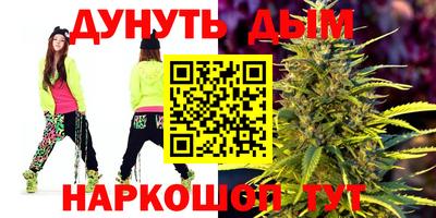 кокаин VHQ Малоярославец