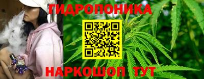 кокаин премиум Бузулук