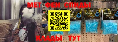 прущие грибы Бугуруслан