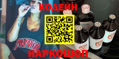 прущие грибы Бугуруслан