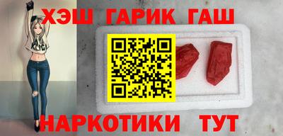 кокаин премиум Бузулук