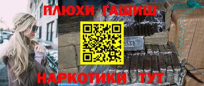 кокаин премиум Бузулук