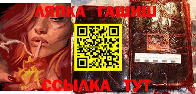 кокаин премиум Бузулук