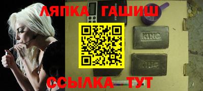 каннабис Будённовск