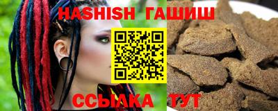 каннабис Будённовск