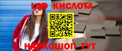 амф Малгобек